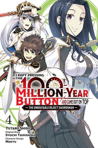 Бумажная книга «I Kept Pressing the 100-Million-Year Button and Came Out on Top, Vol. 4 (manga)», автор Люк Хаттон - фото №1