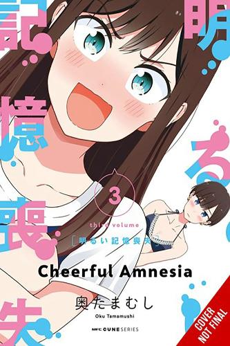 Паперова книга «Cheerful Amnesia, Vol. 3» - фото №1