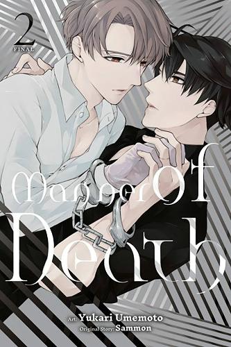Бумажная книга «Manner of Death, Vol. 2», авторов Дайын Ким, Эмма Шумакер - фото №1