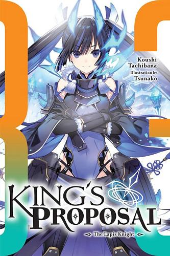 Паперова книга «King's Proposal, Vol. 3 (light novel)», автор Коші Тачібана - фото №1