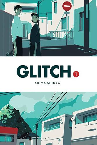 Паперова книга «Glitch, Vol. 1», автор Шіма Шінья - фото №1