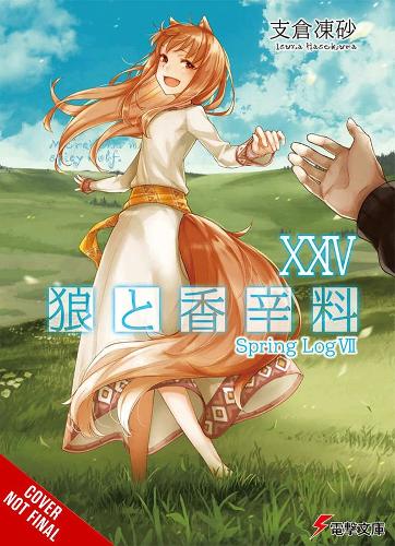 Бумажная книга «Spice and Wolf, Vol. 24 (light novel)», автор Исуна Хасекура - фото №1