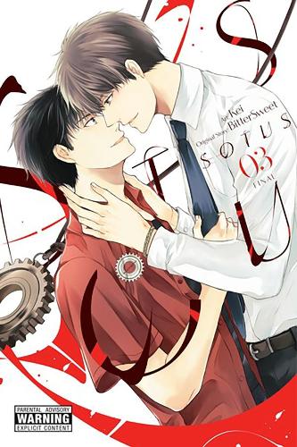 Паперова книга «SOTUS, Vol. 3», авторів KEI, Ліанн Гарві - фото №1
