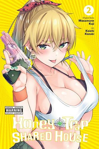 Паперова книга «Honey Trap Shared House. Volume 2», автор Кудзі Масамуне - фото №1