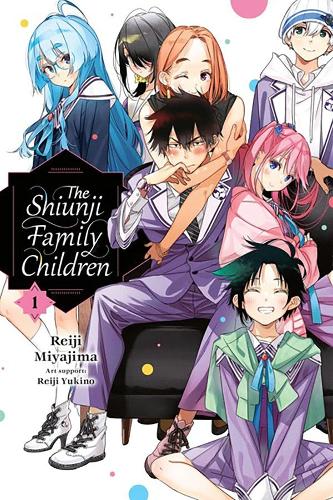 Паперова книга «The Shiunji Family Children, Vol. 1», автор Рейджі Міядзіма - фото №1