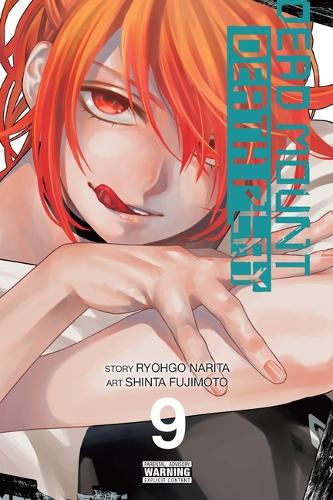 Паперова книга «Dead Mount Death Play, Vol. 9», автор Рього Наріта - фото №1