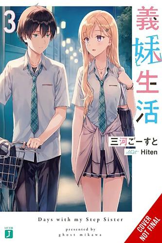Паперова книга «Days with My Stepsister, Vol. 3 (light novel)» - фото №1
