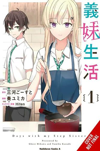 Бумажная книга «Days with My Stepsister, Vol. 1 (manga)», автор Гост Микава - фото №1