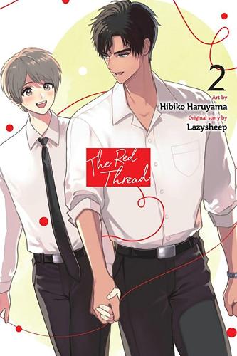 Паперова книга «The Red Thread. Volume 2», автор Лейзішіп / Lazysheep - фото №1