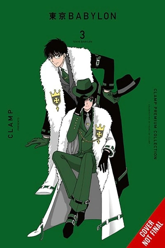 Бумажная книга «CLAMP Premium Collection Tokyo Babylon, Vol. 3» - фото №1