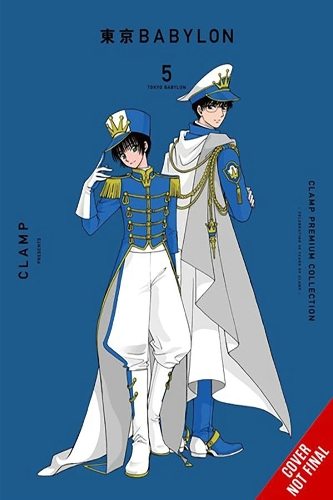 Бумажная книга «CLAMP Premium Collection Tokyo Babylon, Vol. 5» - фото №1
