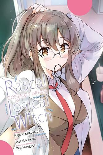 Бумажная книга «Rascal Does Not Dream of Logical Witch (manga)», авторов Эндрю Каннингем, Брэндон Бовиа, Хаджиме Камошида - фото №1