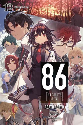 Паперова книга «86--EIGHTY-SIX, Vol. 12 (light novel)», автор Асато Асато - фото №1