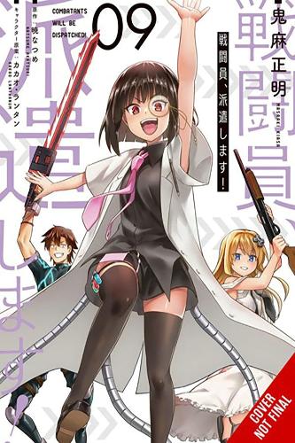 Паперова книга «Combatants Will Be Dispatched!, Vol. 9 (manga)», автор Нацуме Акацукі - фото №1