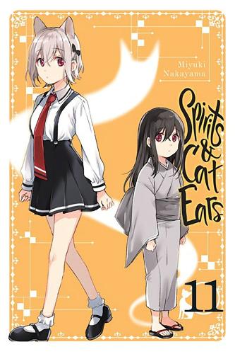 Паперова книга «Spirits & Cat Ears, Vol. 11», автор Міюкі Накаяма - фото №1