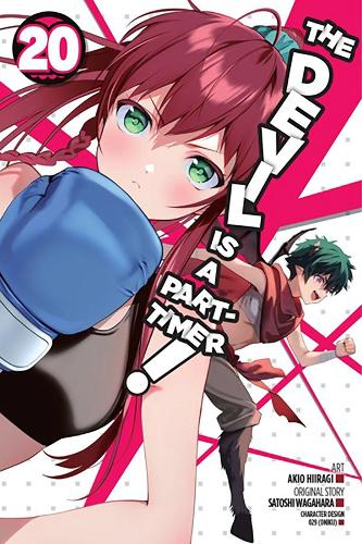 Бумажная книга «The Devil Is a Part-Timer!, Vol. 20 (manga)», автор Сатоси Вагахара - фото №1