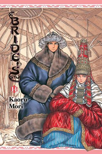 Бумажная книга «A Bride's Story, Vol. 14», автор Каору Мори - фото №1