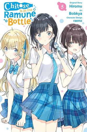 Бумажная книга «Chitose Is in the Ramune Bottle. Volume 5», автор Хирому. - фото №1