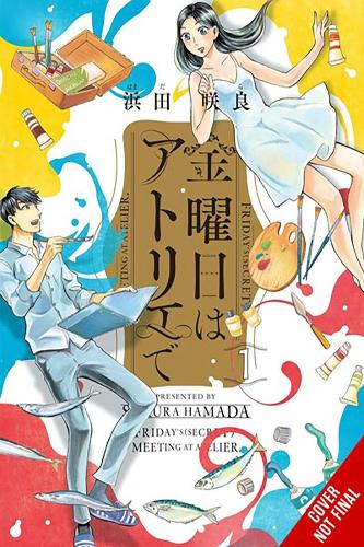 Паперова книга «Friday at the Atelier, Vol. 1», авторів Алексіс Еккерман, Метью Альбертс, Сакура Хамада - фото №1