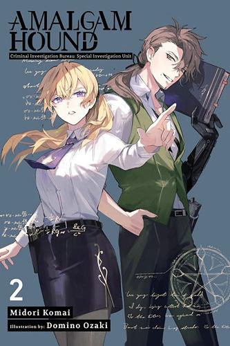 Бумажная книга «Amalgam Hound, Vol. 2 Investigation Bureau Criminal Division Special Unit», автор Мидори Комаи - фото №1