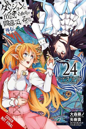 Бумажная книга «Is It Wrong to Try to Pick Up Girls in a Dungeon? On the Side: Sword Oratoria, Vol. 24 (manga)», автор Фудзино Омори - фото №1