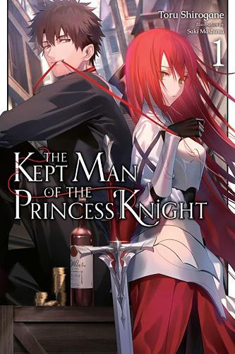 Бумажная книга «The Kept Man of the Princess Knight, Vol. 1», автор Тору Широгане - фото №1