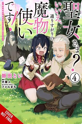 Бумажная книга «Saint? No! I'm Just a Passing Beast Tamer!, Vol. 4», авторов Каролина Гдз, Элеонора Саммерс - фото №1