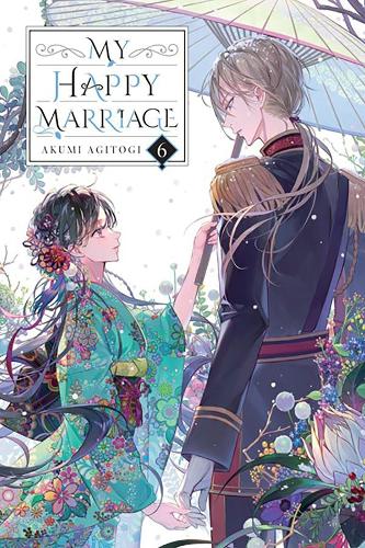 Бумажная книга «My Happy Marriage, Vol. 6 (light novel)», автор Акуми Агитоги - фото №1