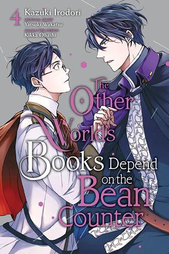 Бумажная книга «The Other World's Books Depend on the Bean Counter, Vol. 4», автор Яцуки Вакацу - фото №1