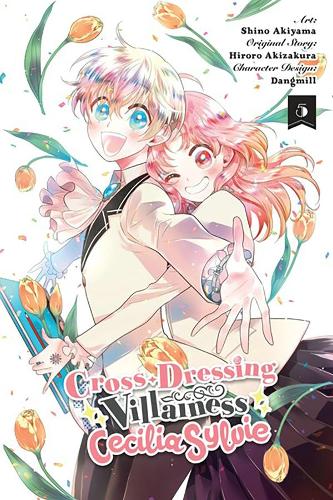 Паперова книга «Cross-Dressing Villainess Cecilia Sylvie. Volume 5», автор Хіроро Акідзакура - фото №1