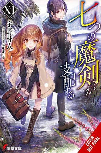 Бумажная книга «Reign of the Seven Spellblades, Vol. 11 (light novel)», автор Бокуто Уно - фото №1