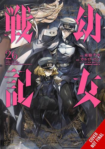 Бумажная книга «The Saga of Tanya the Evil, Vol. 26 (manga)», авторов Карло Дзен, Чика Тодзё, Ричард Тобин, Рошель Гансио, Шинобу Шиноцуки - фото №1