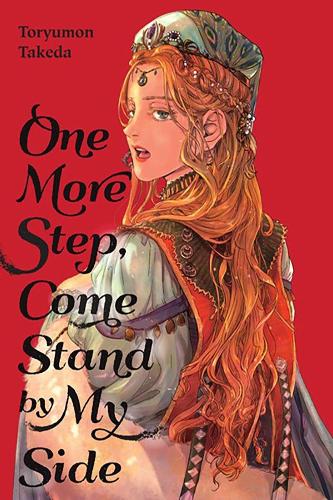 Паперова книга «One More Step, Come Stand by My Side», автор Джейсон Мозес - фото №1