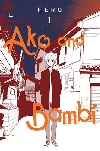 Паперова книга «Ako and Bambi, Vol. 1» - фото №1