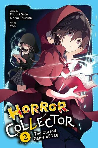 Бумажная книга «Horror Collector, Vol. 2» - фото №1