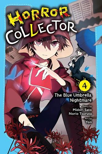 [object Object] «Horror Collector, Vol. 4», авторов Мидори Сато, Норио Цурута - фото №1