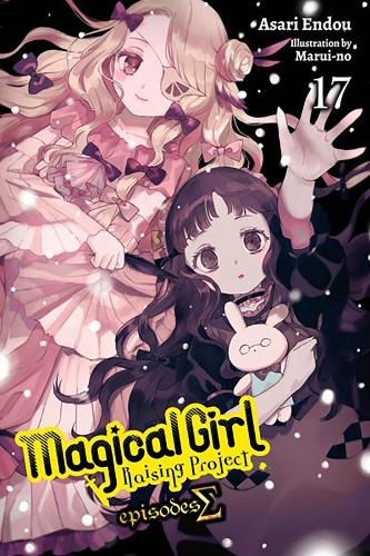 Бумажная книга «Magical Girl Raising Project, Vol. 17 (light novel)», автор Асари Эндоу - фото №1
