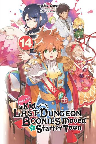 Бумажная книга «Suppose a Kid from the Last Dungeon Boonies Moved to a Starter Town, Vol. 14 (light novel)», автор Тосио Сатоу - фото №1