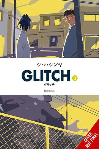 Паперова книга «Glitch, Vol. 3», автор Шіма Шінья - фото №1