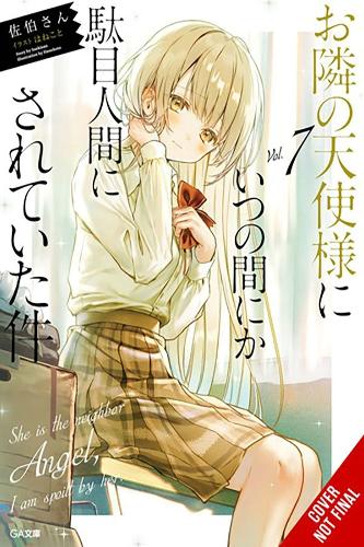 Паперова книга «The Angel Next Door Spoils Me Rotten, Vol. 7 (light novel)» - фото №1