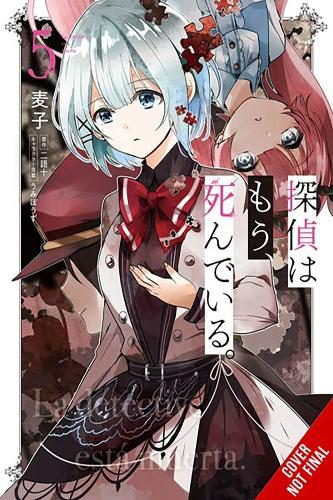 Бумажная книга «The Detective Is Already Dead, Vol. 5 (manga)» - фото №1