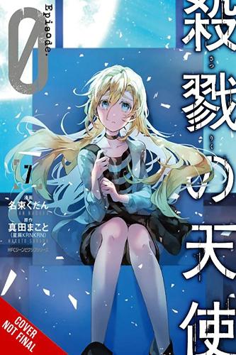 Бумажная книга «Angels of Death Episode.0, Vol. 7», автор Кудан Надука - фото №1