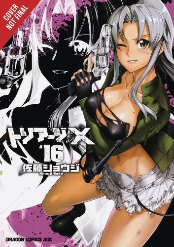 Бумажная книга «Triage X, Vol. 16», автор Шоуджи Сато - фото №1