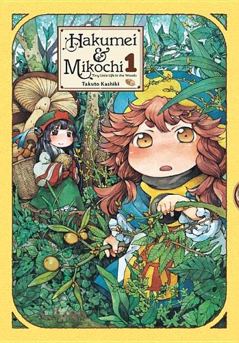 Бумажная книга «Hakumei & Mikochi: Tiny Little Life in the Woods, Vol. 1», авторов Эбигейл Блэкман, Такуто Кашики, Тейлор Энгель - фото №1