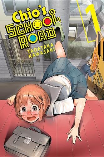 Паперова книга «Chio's School Road, Vol. 1», автор Тадатака Кавасакі - фото №1