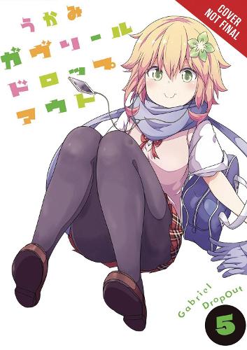 Паперова книга «Gabriel Dropout, Vol. 5», авторів Калеб Кук, Рошель Гансіо - фото №1
