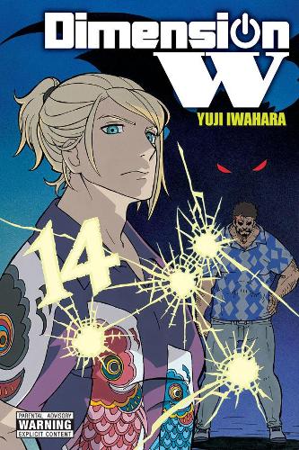 Бумажная книга «Dimension W, Vol. 14», авторов Лианн Харви, Фил Кристи - фото №1