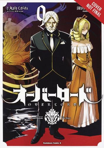 Паперова книга «Overlord, Vol. 9 (manga)», автор Кугане Маруяма - фото №1