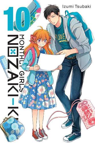 Бумажная книга «Monthly Girls' Nozaki-kun, Vol. 10», автор Идзуми Цубаки - фото №1