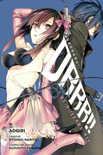 Бумажная книга «Durarara!! Re;Dollars Arc, Vol. 4», автор Рего Нарита - фото №1